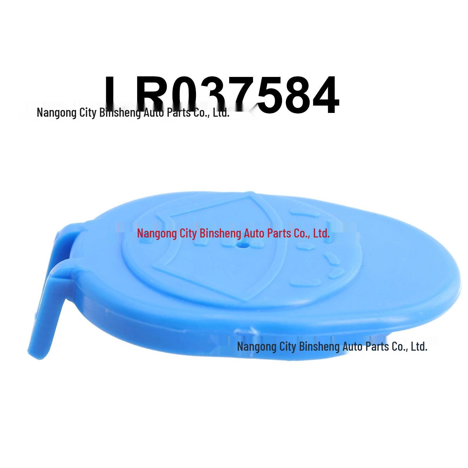 LR037584: Windshield Washer Fluid Cap for Land Rover Range Rover L405/L494 LR037584