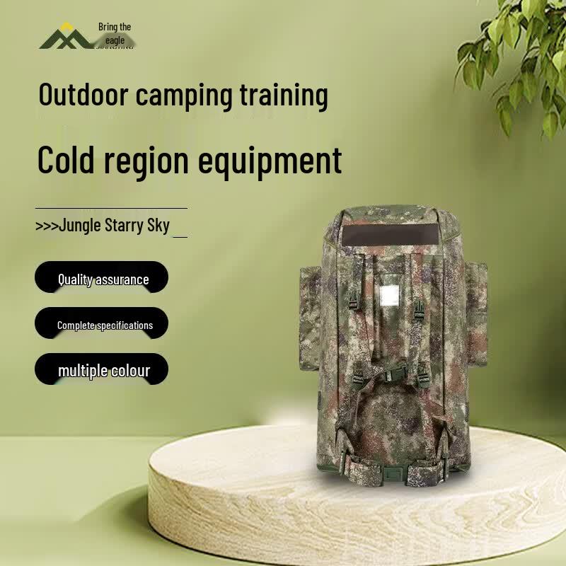 JiangYing 75L Outdoor Camping Backpack