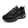 D'lites Sneakers 'Black' Women's 896738-BBK