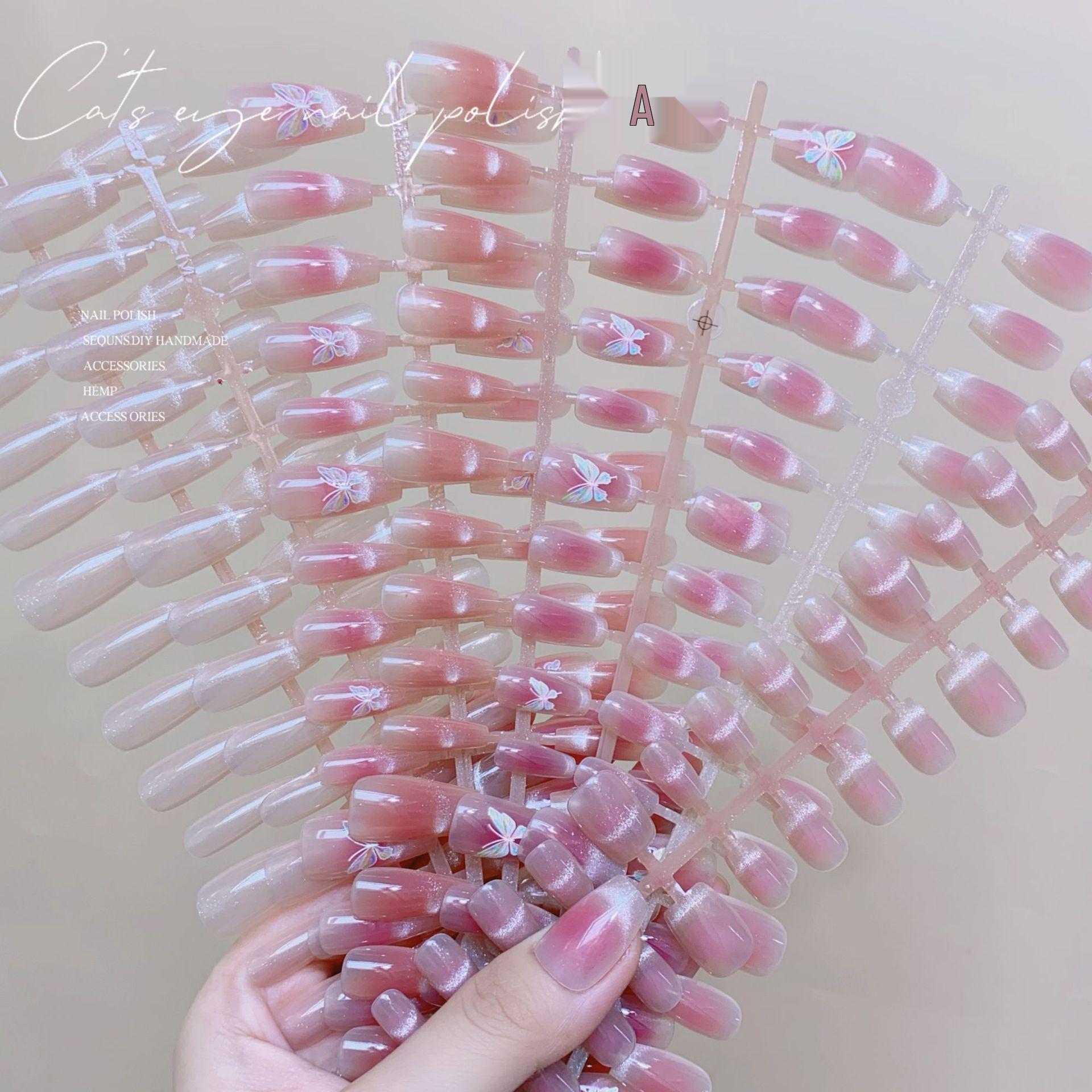 

Exquisite French Cat Eye Manicure: Versatile Blush Wearable High-End False Nails
