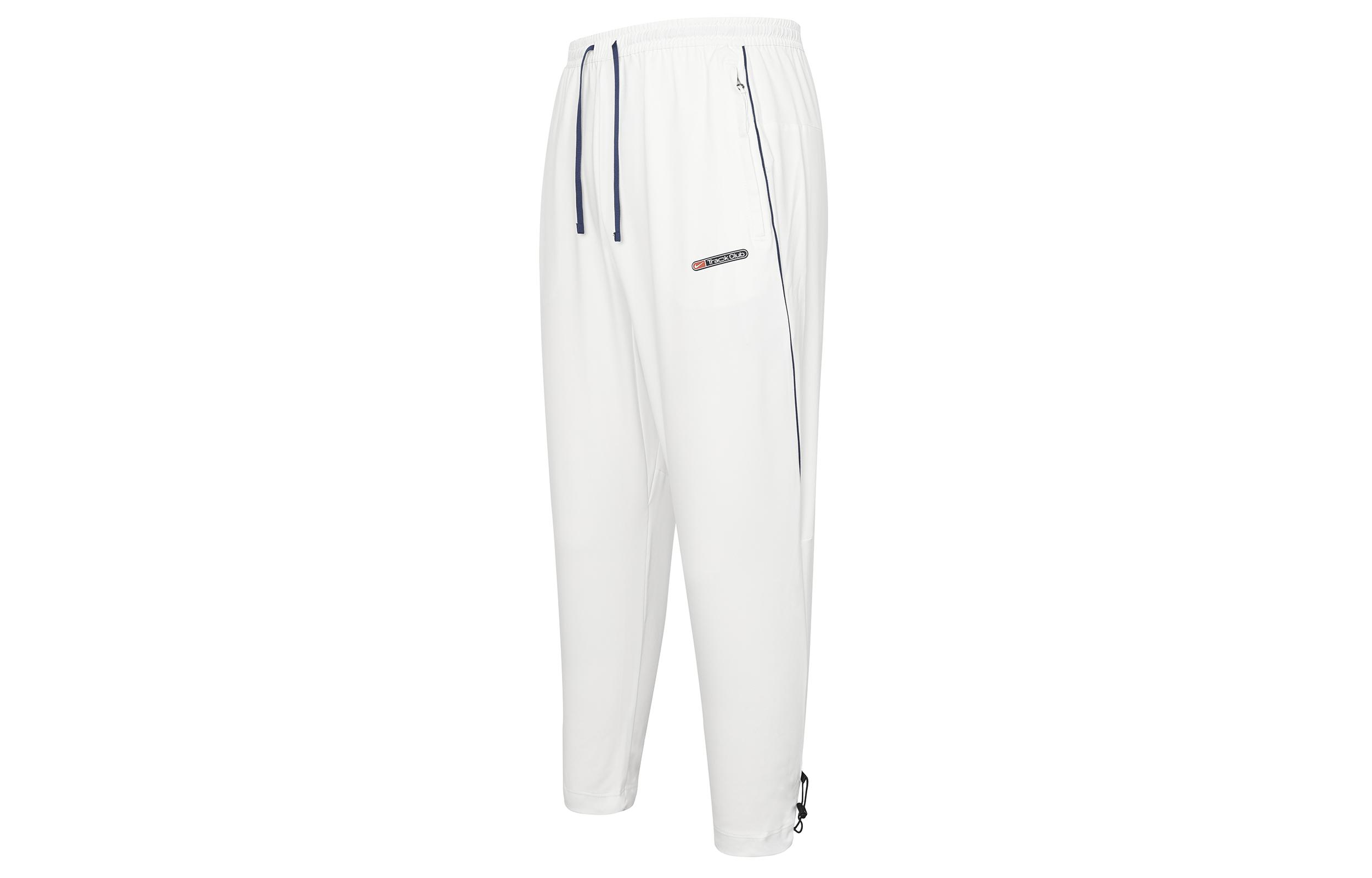 Nike Sportswear Club Knitted Sweatpants Men s White Moderate Other FB5504-121 S