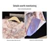 Silk Anti-Aging Plus Size Spring Jacket for Middle-Aged Women - Chinese Old Money Jacquard Style