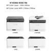 Compatible HP 118A W2080A Toner Cartridges