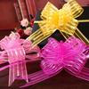 10Pcs Flower Ribbons Organza Pull Flower Ribbon Bow Gift Wrap Candy Box Accessories DIY Wedding Car Christmas Decor Supplies