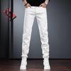 JieLeNuo Men's White Slim-Fit Tapered Stretch Jeans