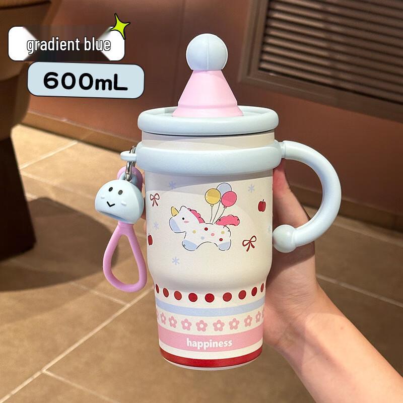 Shangqi Cartoon Insulated Desktop & Car Tumbler with Handle