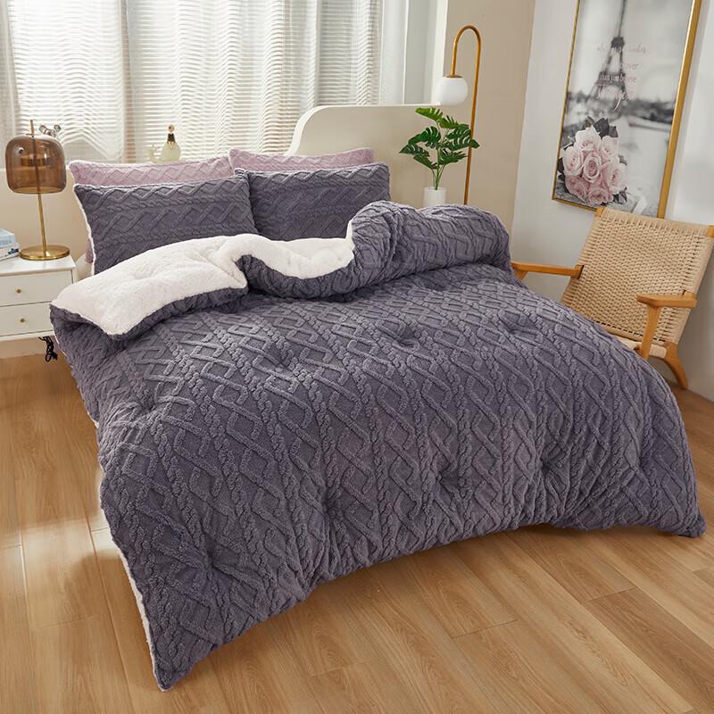 Hengyuanxiang Lamb Fleece Winter Quilt