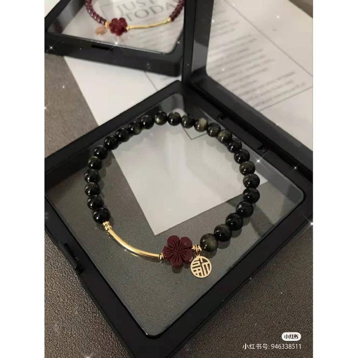 Here's a small red flower for you: a hand-woven bracelet made of cinnabar red garnet, the same style as the one featured on Little Red Book