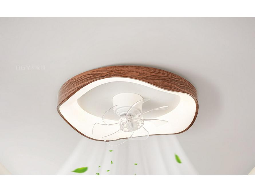 Mid-Century Walnut Wood Grain 360° Oscillating Fan Light for Bedroom or Children's Room