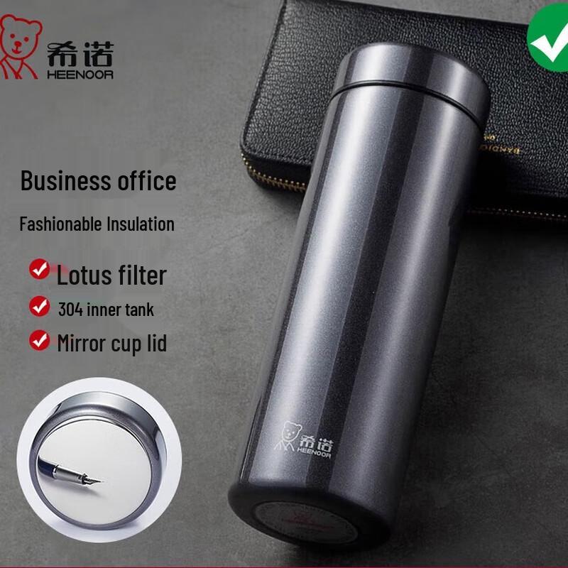 Heenoor XN-3225 Stainless Steel Insulated Mug