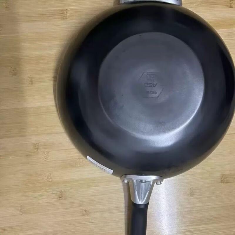 ASD Cast Iron Wok
