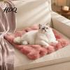 Non-slip Pet Bed for Floors Faux Fur Mat Soft Warm Cat Sleeping Pad with Bottom Portable Mat Travel Self-Warming Fuzzy Cozy Dogs Cats