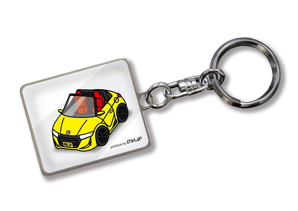 MKJP Custom Keychain for Honda S660 MUGEN RA JW5, White Base, Yellow Car Color