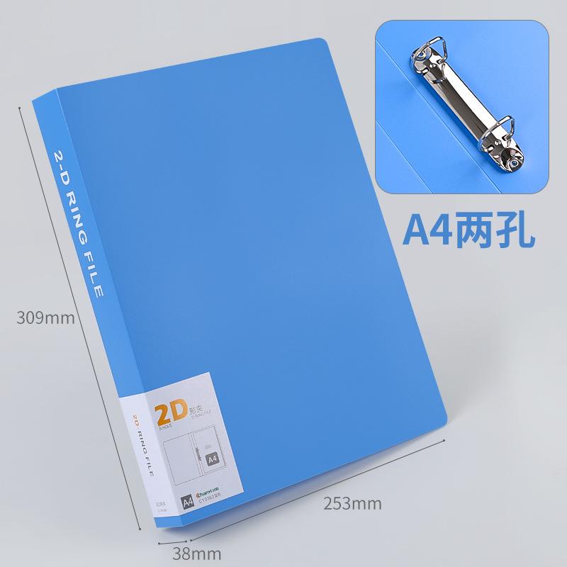 A4 Transparent File Folder Display Book 2 Hole Binder Folders Pink Blue Black Waterproof Document Organizer Ring Binder