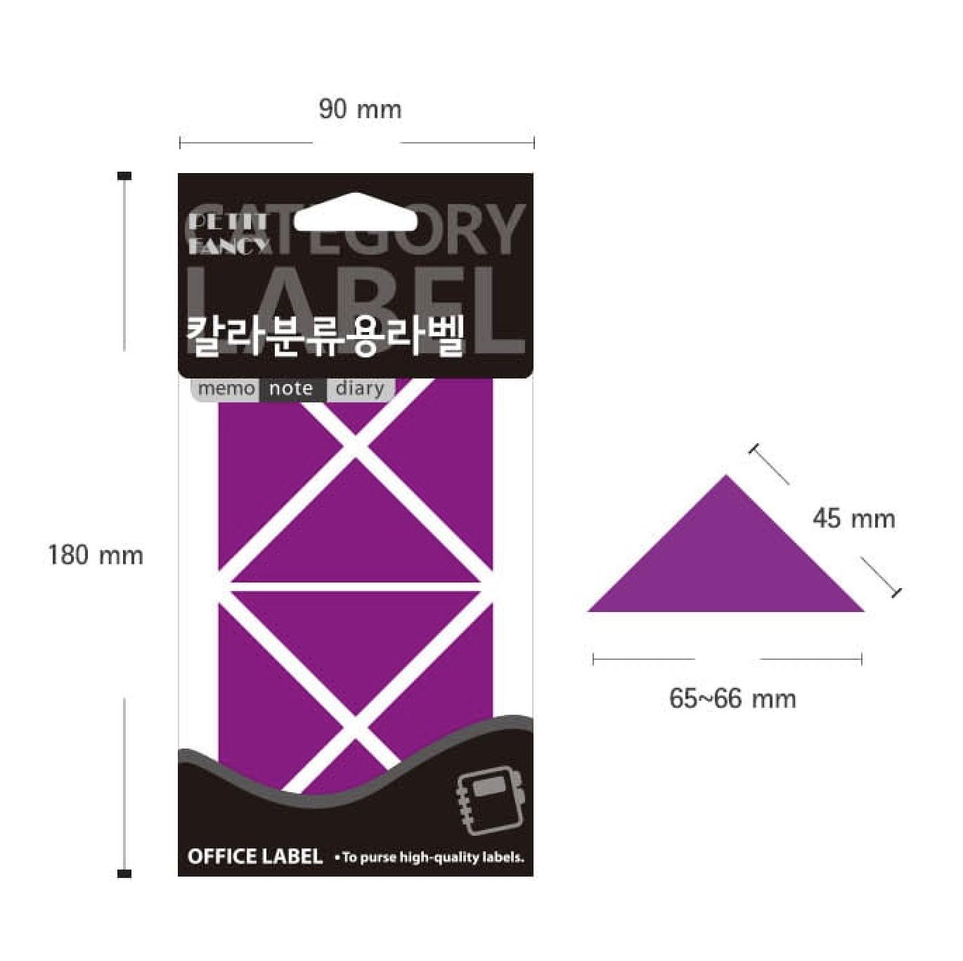 

Стикеры Petit Fancy Multi Shaped с этикетками категорий (по 10 шт. Каждая) - 33 варианта / Этикетка категории / Индексная этикетка / Офисная этикетка / Инструменты для маркировки / Наклейки с бирками #20-334V *10ea