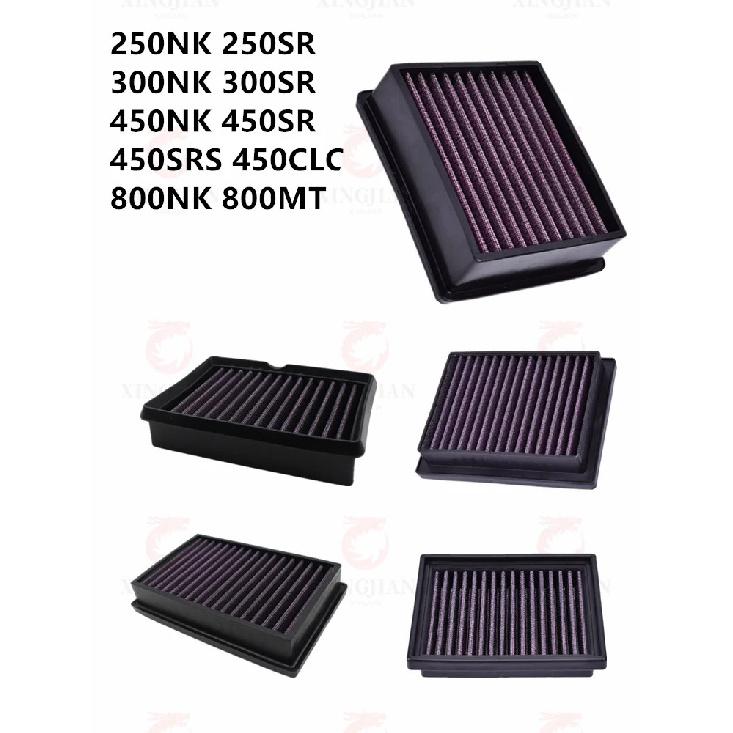 Motorcycle Air Filter For CFMOTO 250NK 250SR 300NK/SR 450SR 450CL-C 450NK 450SRS 450MT 675SR-R 675SS 800NK 800MT Intake Cleaner
