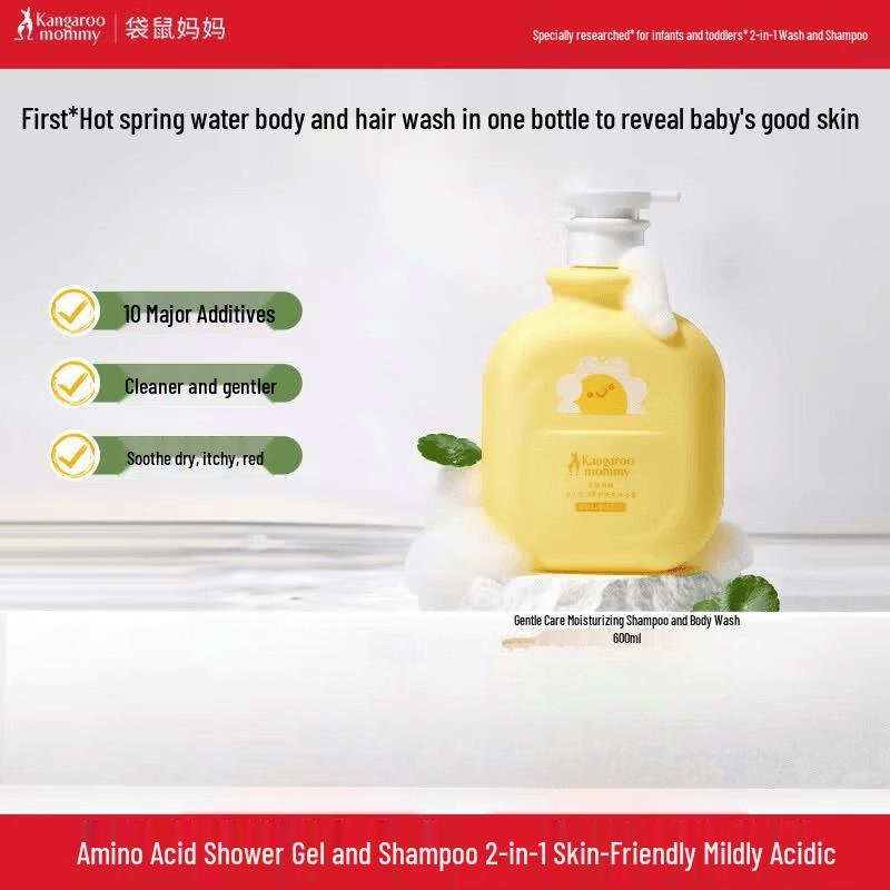 

Kangaroo Mommy Baby Soothing Shampoo & Body Wash