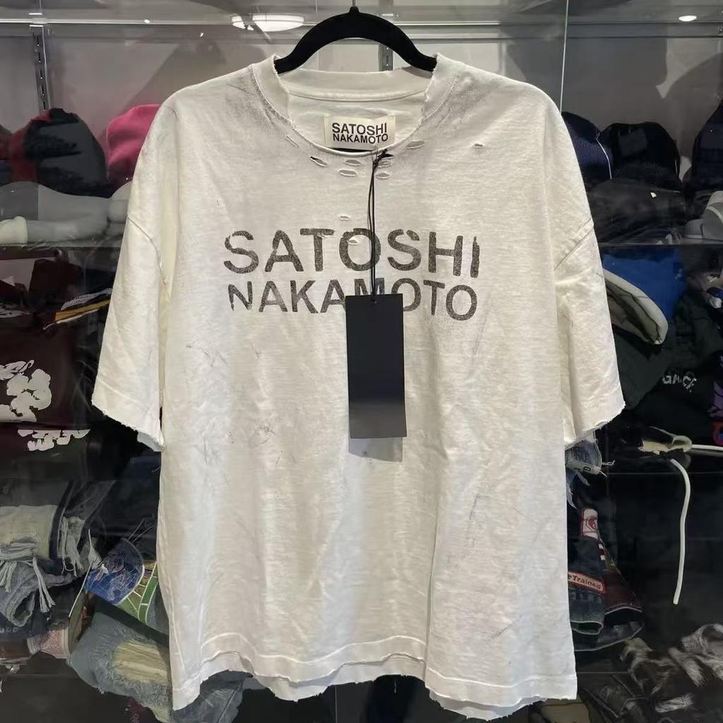 ZYLLO Destroyed Washed White Letter Print Vintage Ripped Short-Sleeved T Shirts Men Women Streetwear