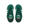 Кроссовки adidas Campus 00S Comfort Closure