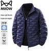Mao Ren Men's Lightweight Hooded Duck Down Jacket