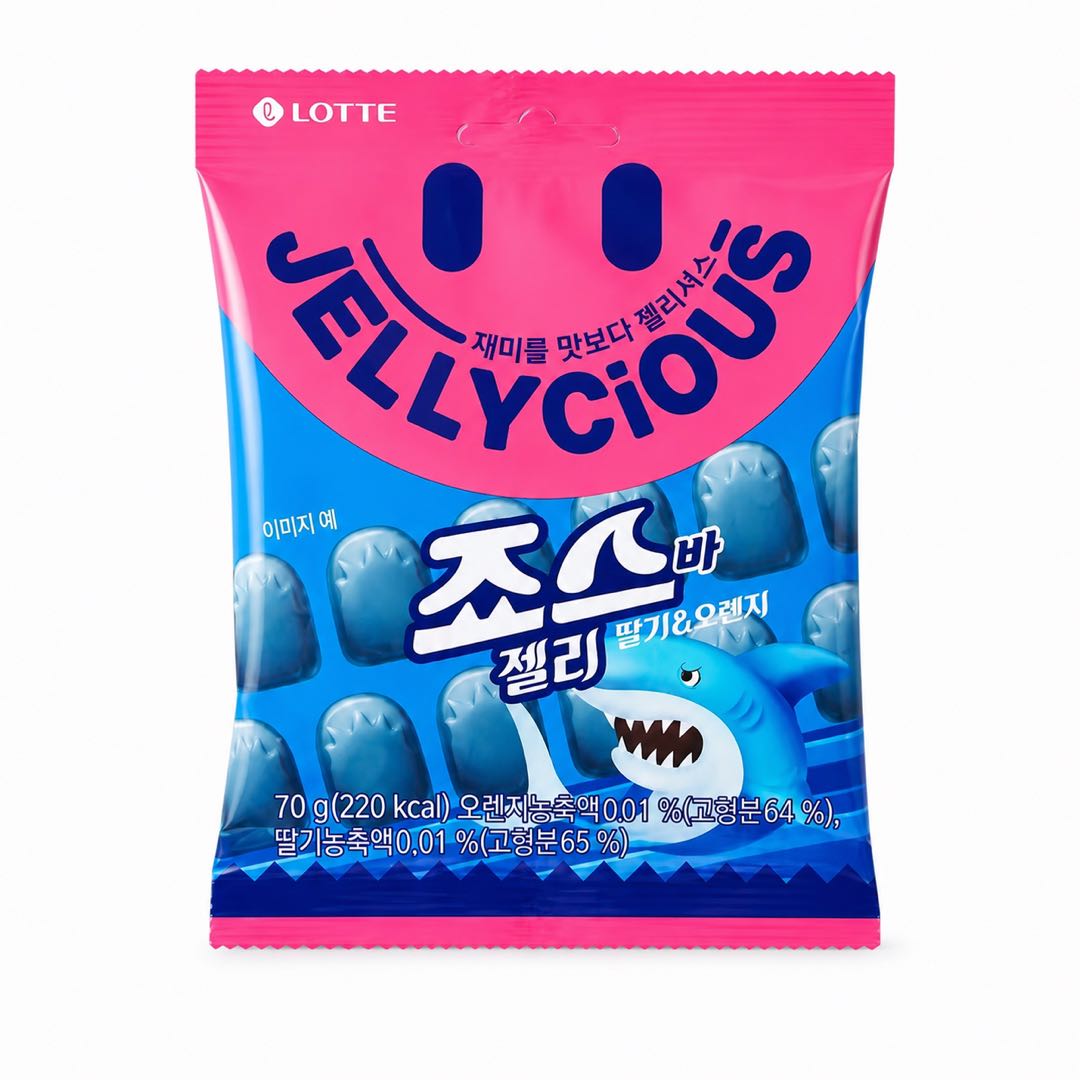 Жевательные конфеты Lotte в форме акул 70 г #Shark‑Shaped Gummy Candy*1 pack pink