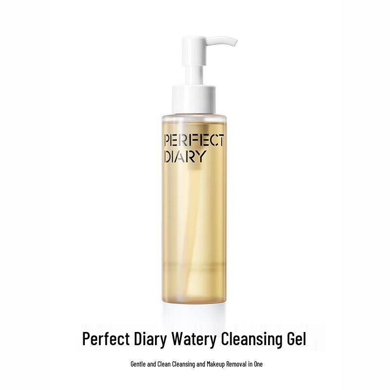 

PERFECT DIARY Hydrating Amino Acid Facial Cleanser