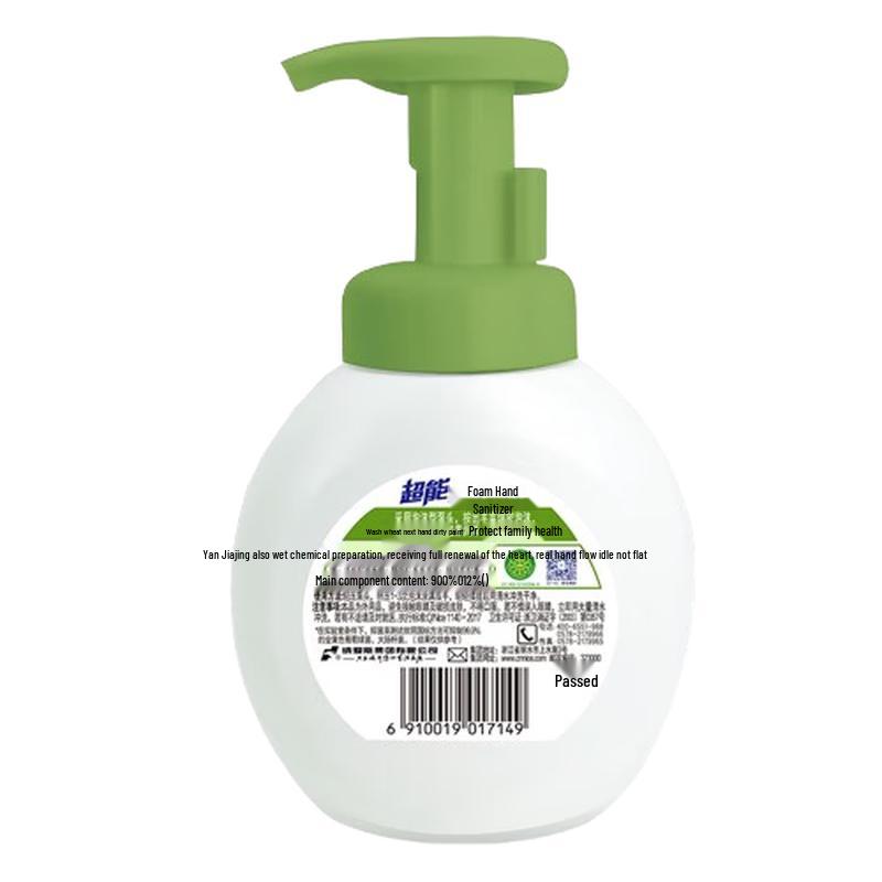 

Supra Foaming Antibacterial Moisturizing Hand Soap