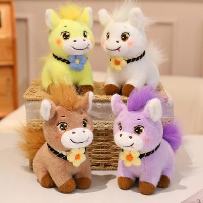 Horse Doll Plush Toy Year of The Horse Auspicious Meaning Keychain Pendant PP Cotton