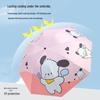 Cartoon UV Protection Sun Umbrella, Dual Use for Sun and Rain, with Customizable Logo