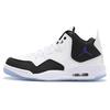 Air Courtside 23 'Concord' Men's AR1000-104