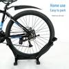 Lishis Detachable L-Type Bicycle Parking & Repair Stand
