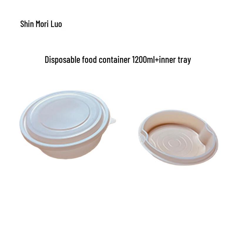 

Disposable PP Round Meal Box with Lid