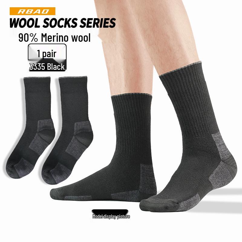 90% Merino Wool Australian Socks for Hiking, Trekking, Walking, Skiing, and Mountaineering