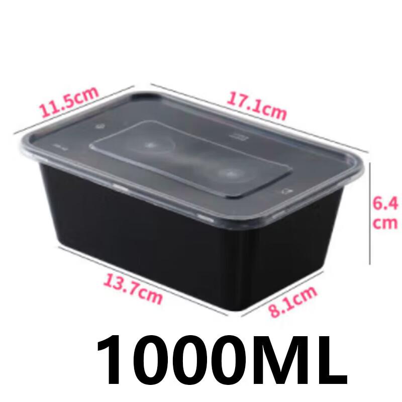 1000ml Square Disposable PP Plastic Food Containers