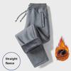 2024 Men's Warm Slim-Fit Plus Velvet Sweatpants: Autumn/Winter Thickened Casual Sportswear