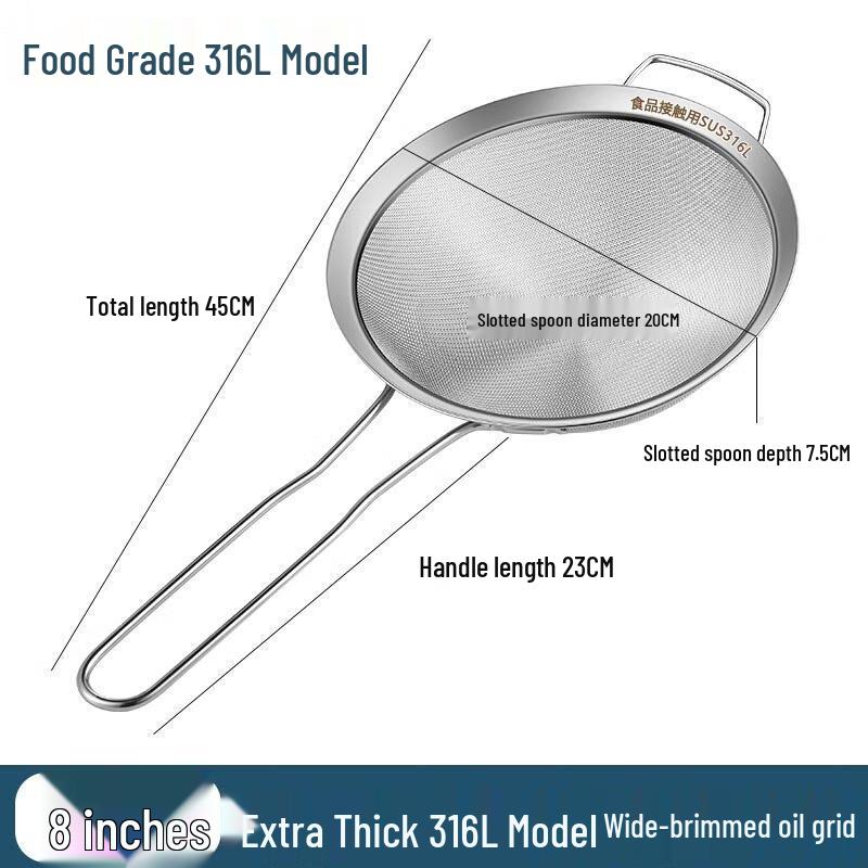 

HANDUNYOU 20CM 316 Stainless Steel Fine Mesh Strainer