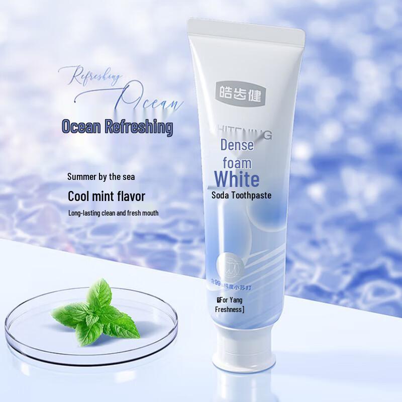 Hosjam Ocean Fresh Toothpaste