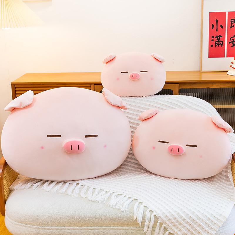 Emoji Pig Plush Pillow Cute Piglet Cushion Soft Toy For Kids Bedroom Decor
