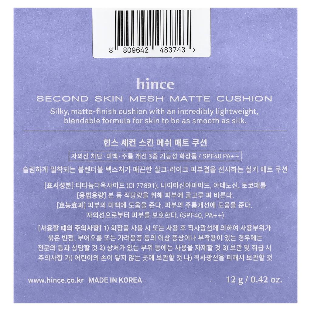 Hince Second Skin Mesh Matte Cushion, SPF 40 PA++, 21 Ivory, 12g (0.42oz)