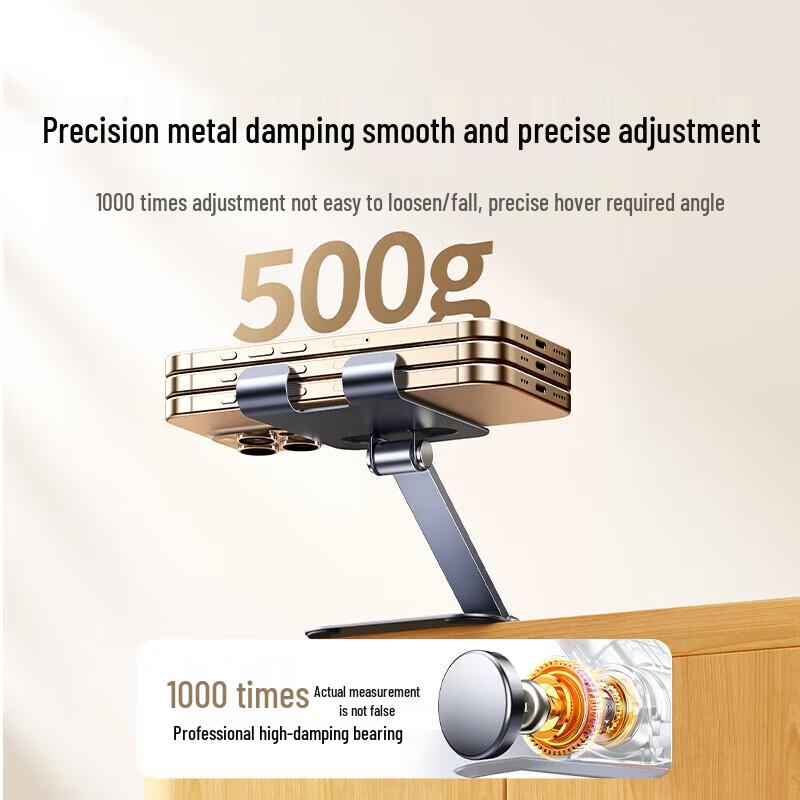 UGREEN Foldable Phone Desktop Stand LP891