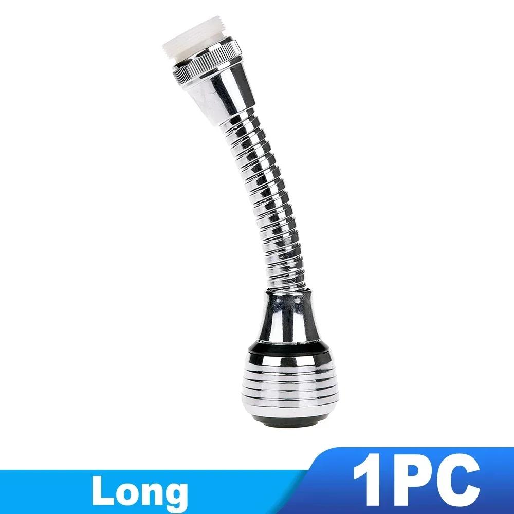 360 Degree Swivel Kitchen Faucet Aerator Adjustable Dual Mode Sprayer Filter Diffuser Water Saving Nozzle Faucet Connector