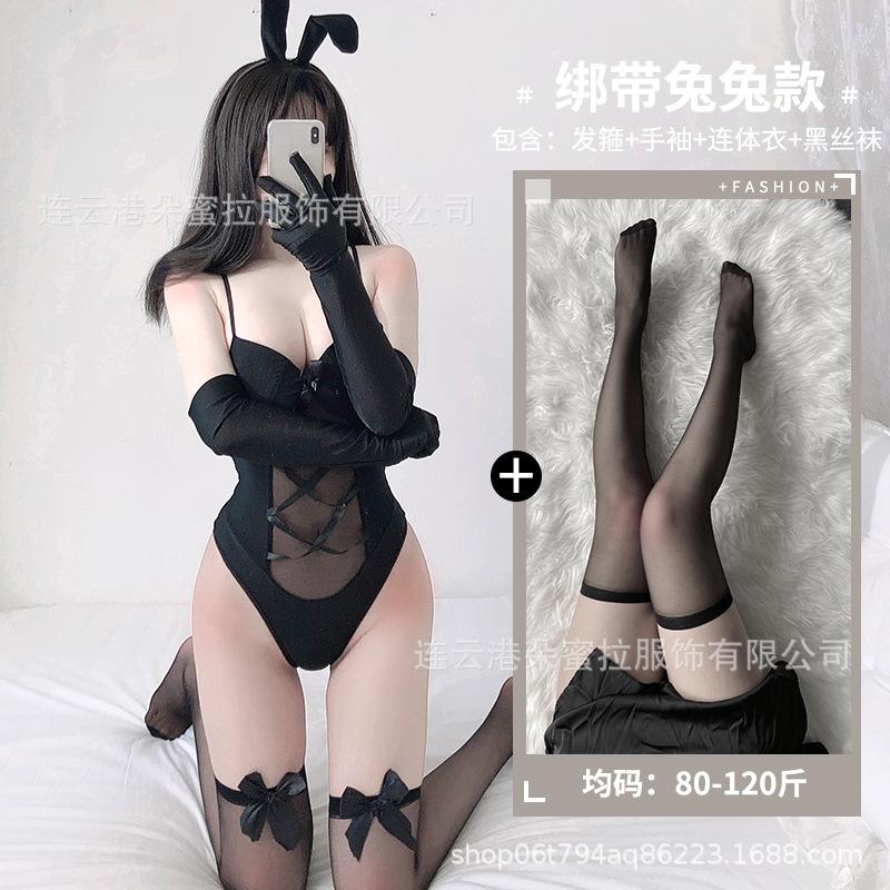 Domila Sexy Lingerie Set Pajamas Temptation Qqny Wholesale One-piece Perspective Rabbit Girl One Piece Hair