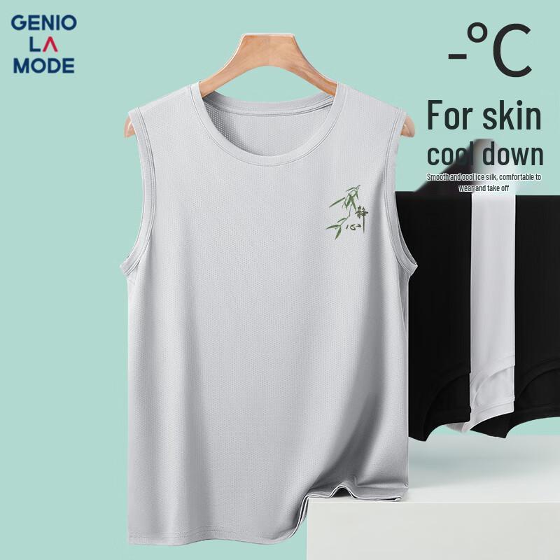 Мужская майка GENIOLAMODE в китайском стиле с принтом бамбука, быстросохнущая 2XL