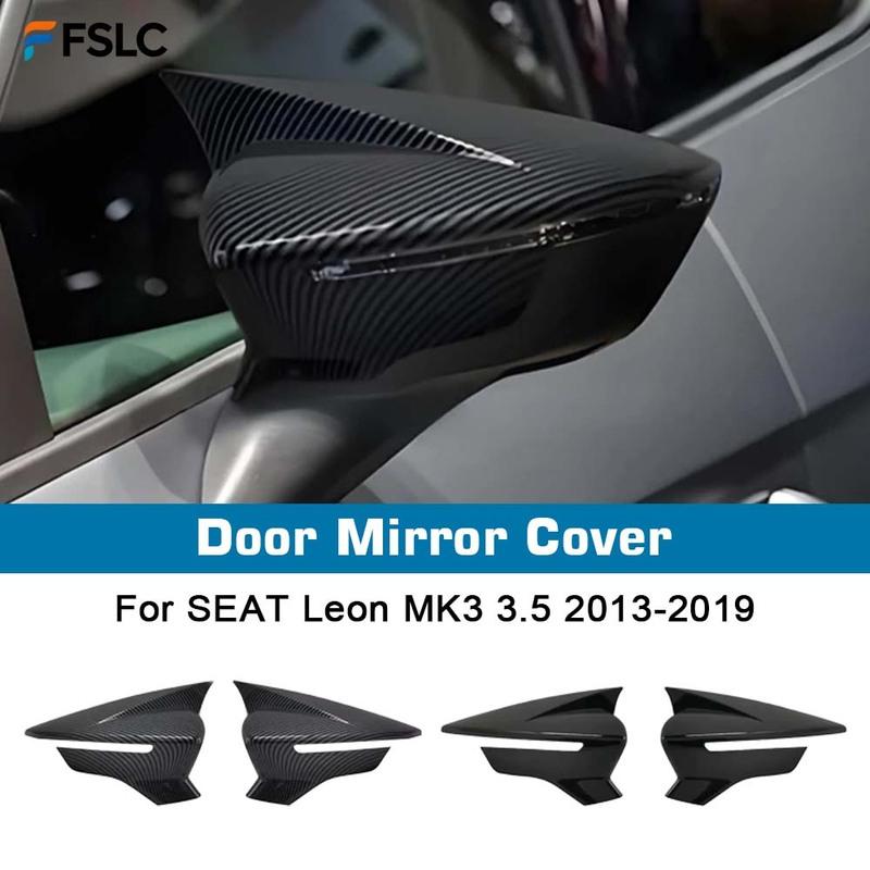 Decoration Carbon Fiber Glossy Black Door Mirror Cover For SEAT LeonMK3 3.5 2013- Car Rearview Accessories