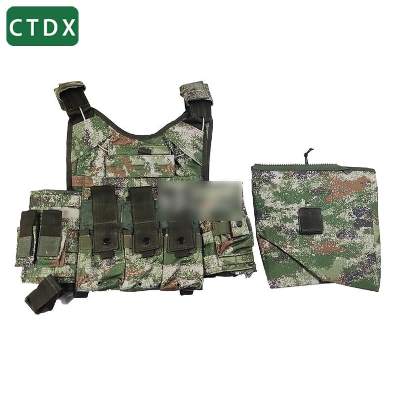 CTDX Quick Release Tactical Vest