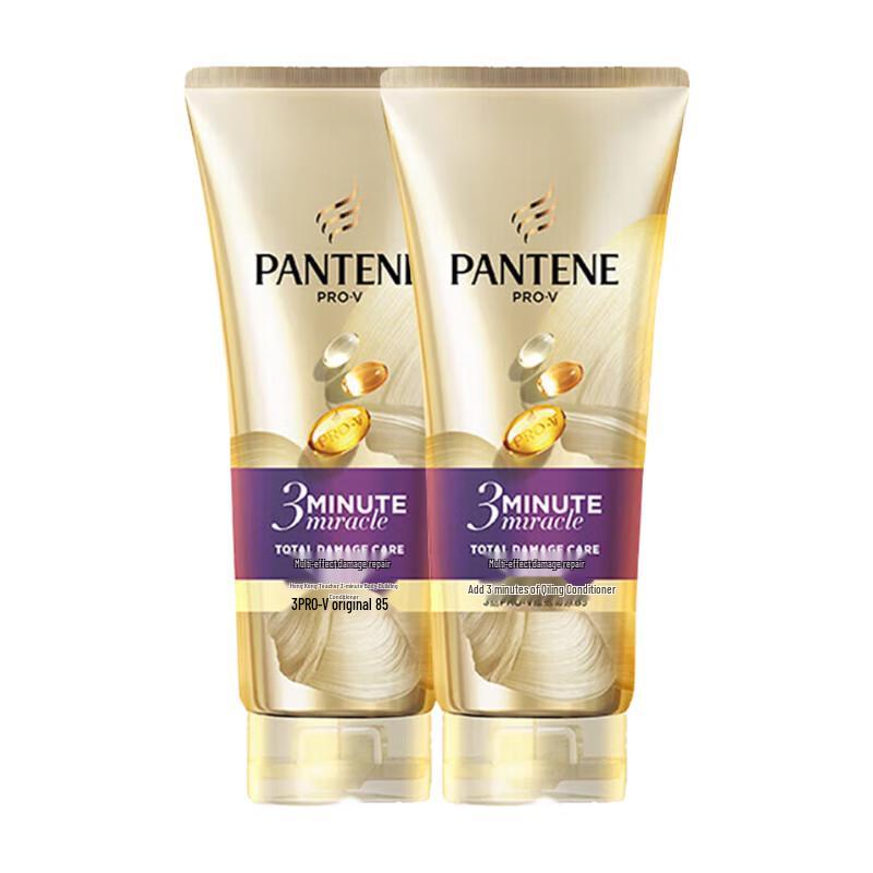 

Pantene 3MM Smooth & Repair Essence Cream