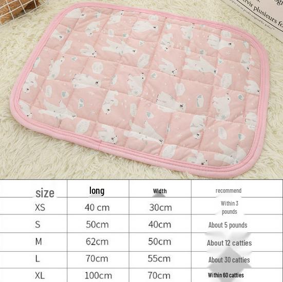 2025 Summer Cooling Mat: Breathable Ice Silk Pad for Bichon Dogs