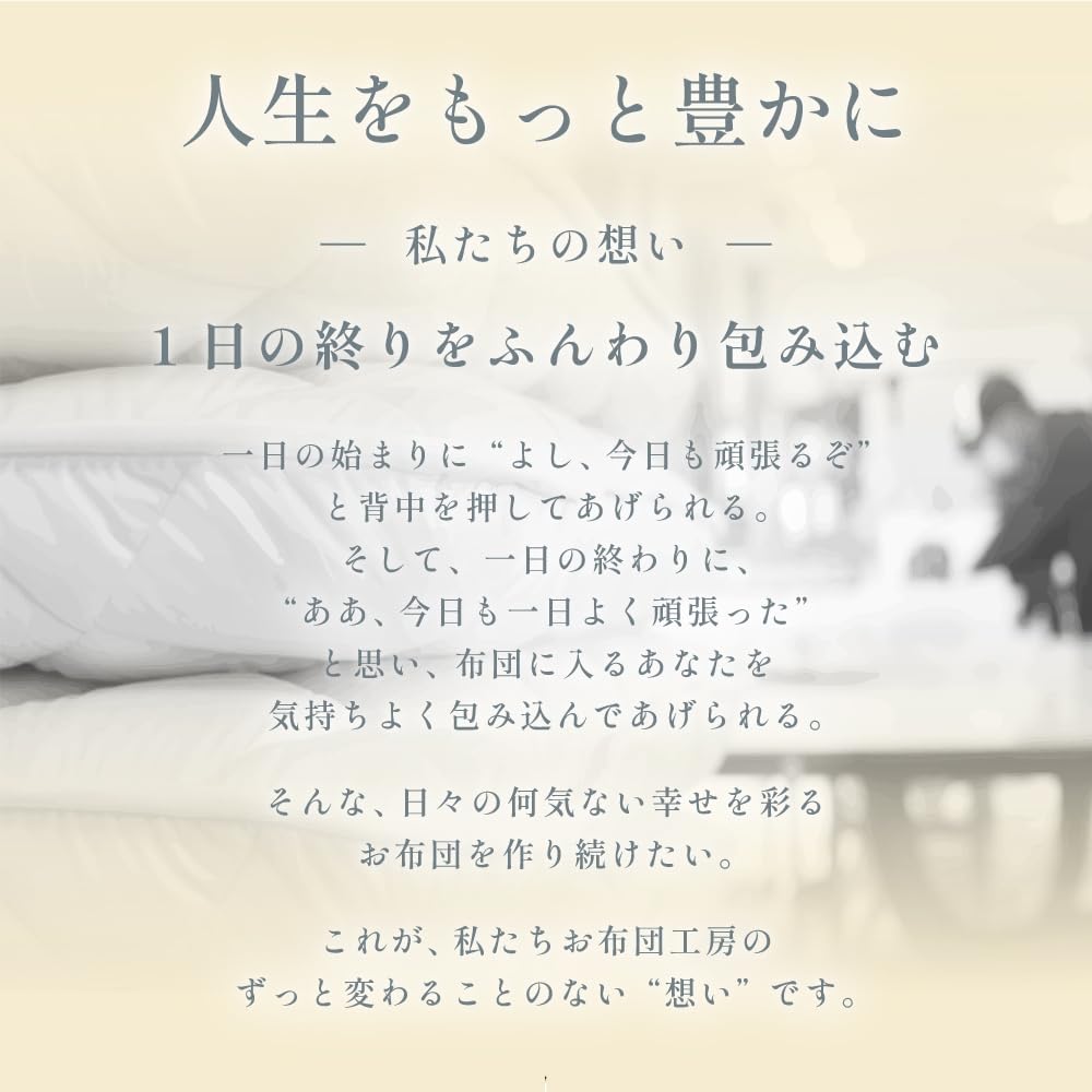 Futon Kobo Single Body Pressure High Super 150 Years In 100 X 210 Made In Japan Mattress, Non-compression Sunflower, Long, 3-fold Delivery, 3-layer