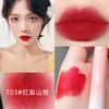 Matte Velvet Lip Glaze Student Brightening Versatile Lipstick Cosmetic