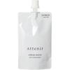 Attenir Dress Snow Day Emulsion  Facial Wash